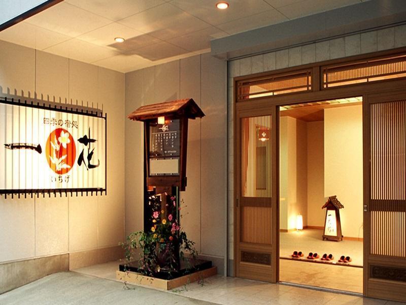 Shima Onsen Ichigekan Nakanojo Exteriér fotografie