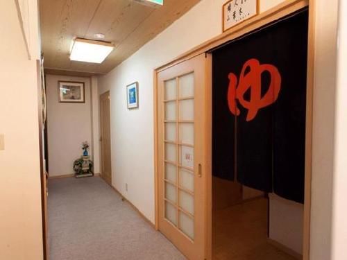 Shima Onsen Ichigekan Nakanojo Exteriér fotografie