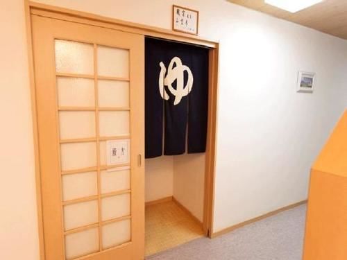 Shima Onsen Ichigekan Nakanojo Exteriér fotografie